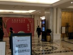 -武汉汉口火车站东方建国大酒店