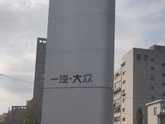 -上海西上海奥杰奥迪汽车销售有限公司(真如店)