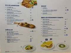 菜单-MOO Beef Cafe