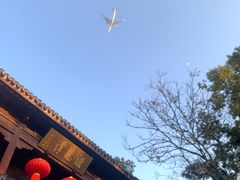 -汇龙潭