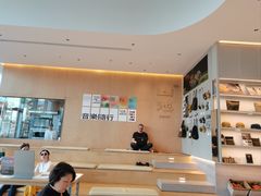 -SAANCI山池咖啡(海上世界文化艺术中心店)