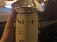 -太犇牛手作茶铺(江北虹悦城店)