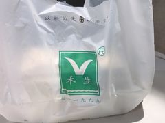 -禾生粑粑坊(陕西路店)