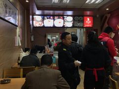 -久久元宵(延平路店)