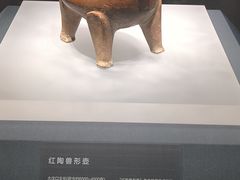 -山东博物馆