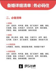 -罗马经典婚纱摄影·轻奢化定制