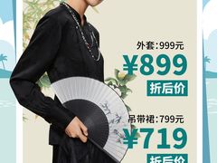 -凯德MALL(西直门店)