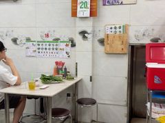 -Pho Hoa Pasteur