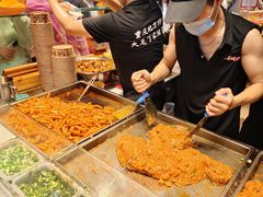 -周小亮丁家坡洋芋(全国总店)