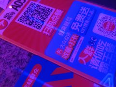 -蛙来哒(华新步步高店)