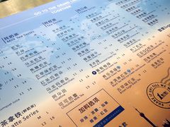 -1点点(领事馆店)