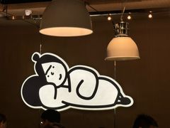-下酒(华熙店)