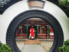-荣国府