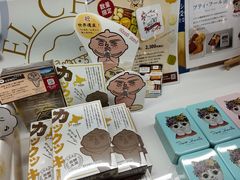 -金森红砖仓库