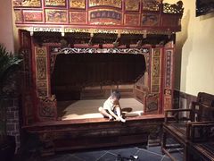 -兰溪小馆(首经贸店)