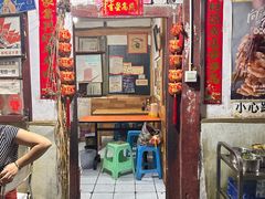 -老瓦房冷锅串串(文殊院店)
