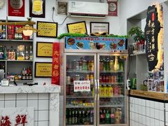 -老地方啤酒屋·海鲜青岛菜大排档(台东步行街店)