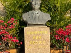 -鼓浪屿钢琴博物馆