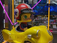 -泡泡玛特POPMART(国贸三期店)