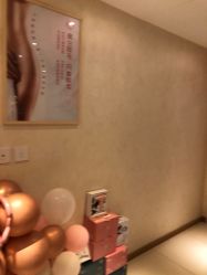 点击看大图 -薇兰专业脱毛连锁机构