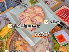 -椰小鸡·琼州糟粕醋(美兰缤纷城店)