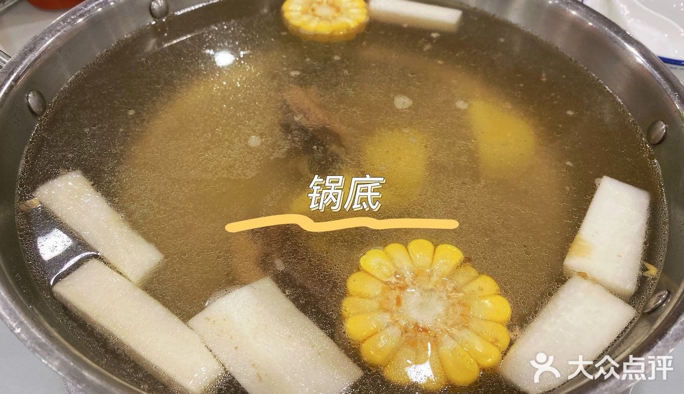 一起来汕头吃新鲜涮牛肉吧!