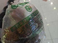 -长湘居(数码大厦店)