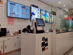 -白妈螺蛳粉(白云万达店)