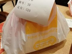 -大家乐(广州白云三元里2店)