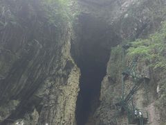 -华蓥山天意谷景区