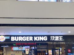 -万达广场(浦江店)