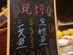 -丽都皇冠假日酒店·Matrix亦餐厅(望京店)
