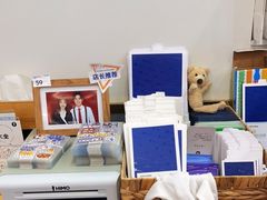 -海马体照相馆(广州新世界云门New park店)