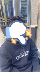 -苏奇发型·烫发染发