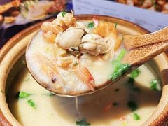 -大洋家·精品潮汕菜·生腌砂锅粥(天河东路店)