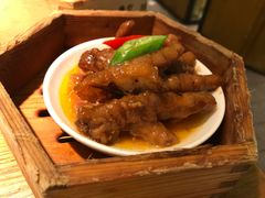 -点心传说·粤菜点心(佐阾虹湾店)