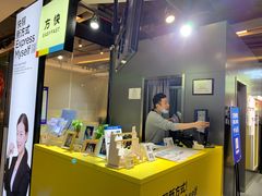 -方快-照相馆(君欣时代广场店)