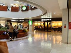 -星巴克(武汉协和医院店)
