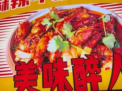 -老闵田螺馆·南昌市井菜·特色小吃(总店)