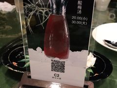 -谭记旺品(小谭山店)