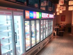 -大斌家串串火锅(马栏山店)