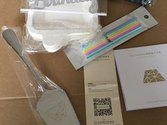 -EVERNAKED裸蛋糕(SOHO天山店)