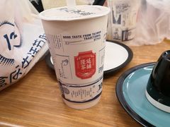 -隆延茶铺(学清路驹然店)