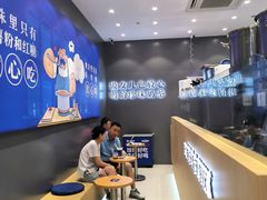-煲珠公·老红糖珍珠奶茶(金沙洲梦乐城店)