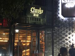 -新悦·霞浦海鲜生(上下杭店)