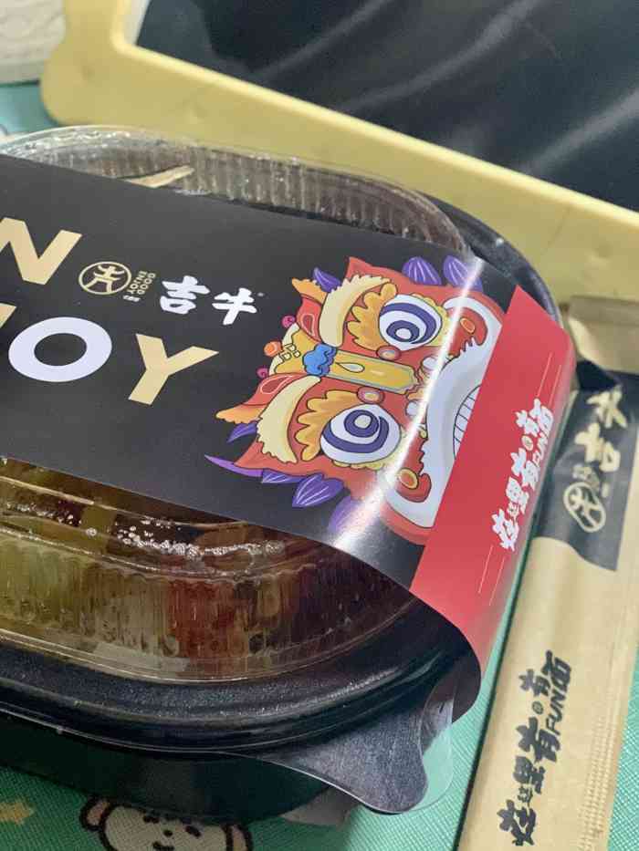 吉牛餐厅-"不知道吃什么的时候看到点评的咖喱图,立马.