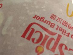-麦当劳(西客站店)