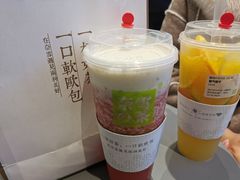 -奈雪的茶(亨特国际广场店)