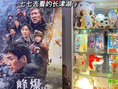 -新世纪电影城(阳光100店)