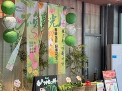 -三只耳冷锅鱼火锅(玉林店)